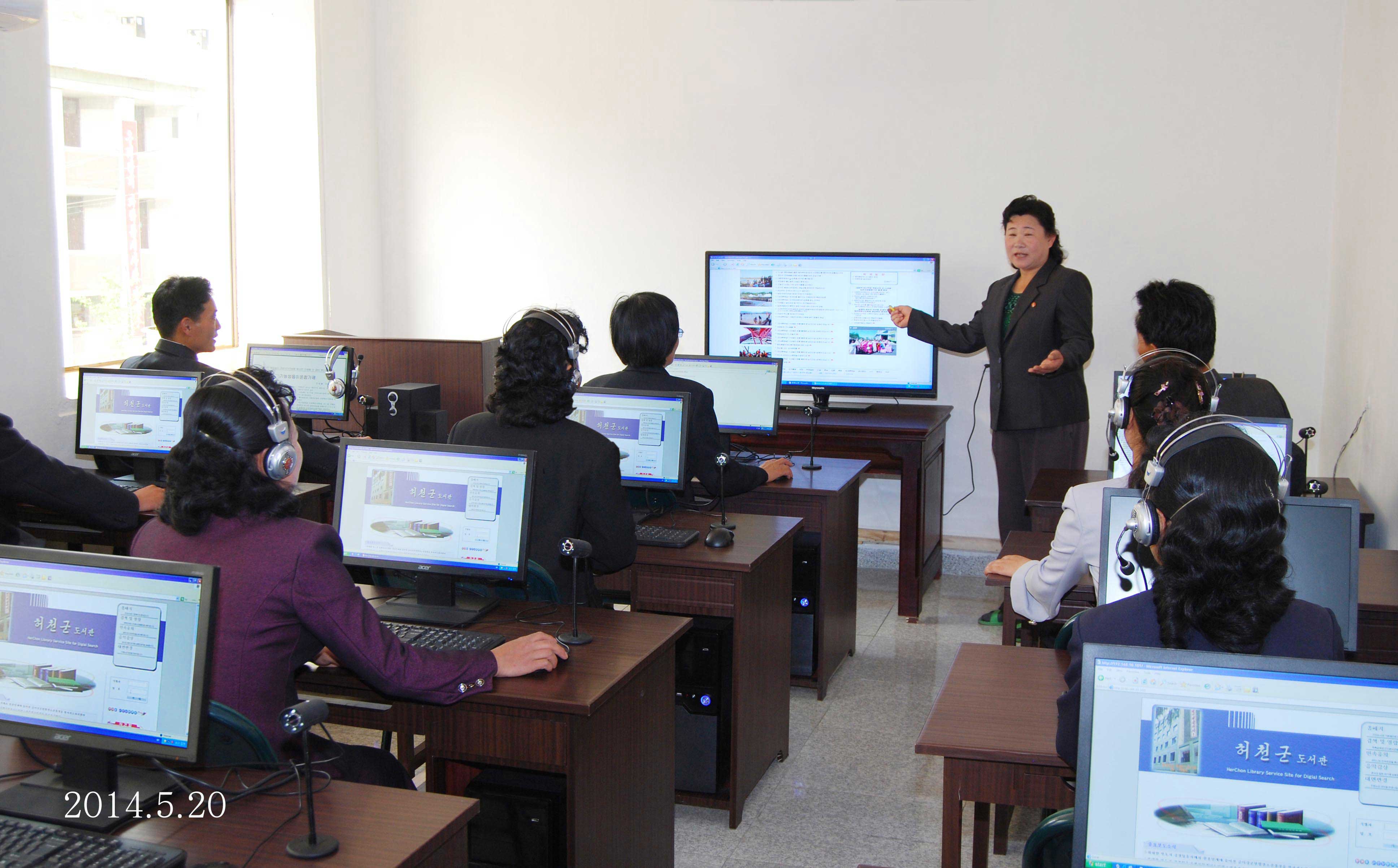 15-조선의 교육제도